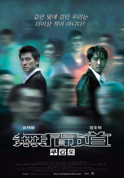 长沙理工大学自考学位证